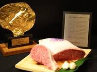 《京都美食めぐり 2026 春》特選神戸ビーフステーキラグジュアリーランチコース