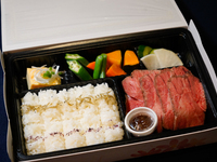 Halal roast beef bento