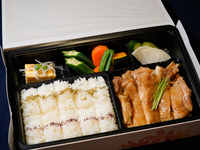 Halal Chicken Teriyaki Bento