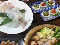Hakata Enjoyment Course