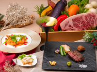 12月1日〜27日限定【Xmasランチ・クロンヌ】〜彩り豊かな前菜とメインには厳選黒毛和牛を〜