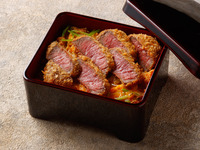Steak bento box with Wagyu beef