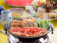 ■■■[Limited time: September 1 (Tue) – October 31 (Sat)] Matsutake Sukiyaki – Pork Loin ■■■