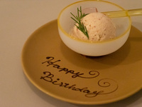 [Option] Anniversary Ice Cream