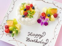 【アプリ会員限定】記念日特別プラン(ランチ)