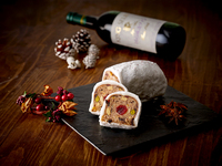 【事前決済】大人のシュトーレン