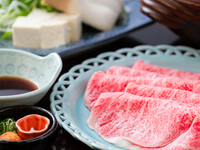 [Weekends & Holidays Only] Shikoku‑sourced Kuroge Wagyu Shabu‑Shabu (90g) Course
