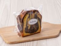 MARBLE POUNDO CAKE