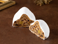 【F】［クローバー］シュトーレン（約17㎝）