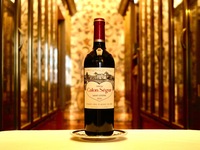 Christmas Limited Special Lunch Course + Bordeaux Wine Plan (with heart mark) — Window Seat