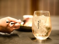 [Online reservation only] Chef's choice course + sake pairing [Counter seating]