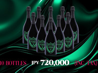 Dom Perignon Luminous Label 10 bottles