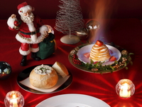 クリスマスディナーコース