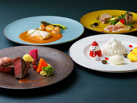 Lunch — Noël en Famille Plan (Reservation required)