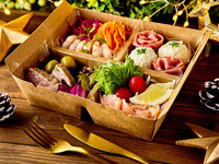 ＜テイクアウト＞クリスマスオードブルボックス（①15:00/②16:00/③17:00/④18:00）