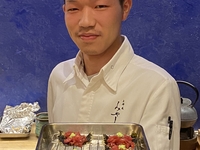 【ランチ】月曜日限定開催　雑賀コース　22,000円