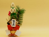 【ランチ・ディナー / 12月21日.22日.26日.28日.年末限定コース.2 】