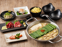【飲み放題付】やまかさセット