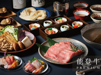 Noto beef premium shabu-shabu course
