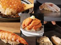 【12月限定】極上SAKEペアリング付き高級食材6種入り22品おまかせコース