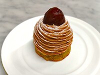 Mont Blanc
