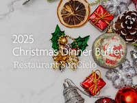 【2日間限定】Xmasディナーブッフェ☆食べ放題×ソフトドリンク飲み放題（幼児4歳～）￥1,000