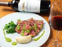 Dinner Course