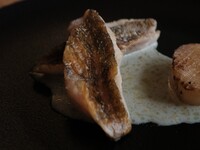 Hokkaido Rock Fish (Kuro Soi)