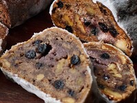 〈JRホテルメンバーズ〉ブルーベリー・シュトーレン