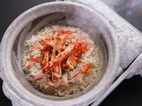 隅田川　Sumidagawa　ウェルカムドリンク付