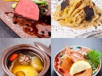 15周年記念コース＋乾杯のシャンパーニュ付き