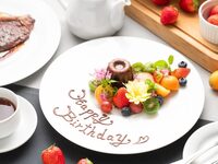 Birthday & Anniversary Course