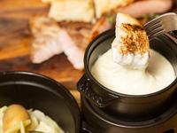 ◉ Hokkaido cheese fondue with the aroma of firewood