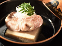 Lunch only [18700yen] seasonal dishes