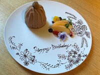 アニバーサリープレート