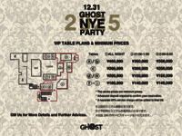 【ALL NIGHT】MAIN VIP