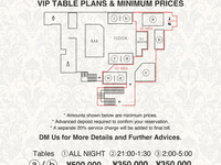 [Second Half] MAIN VIP