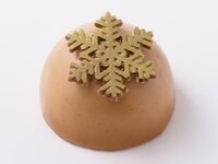【TAKEOUT-PIERRE HERMÉ PARIS-Noël Pâtisserie 2025】フロコン アンフィニマン プラリネ ノワゼット ¥1,080
