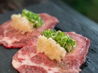 Special charcoal grilled course