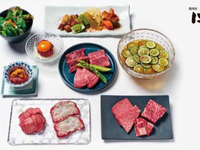 プレミアムコース