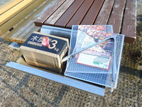 [Site usage fee included!] Spring Weekday Plan (weekdays only)