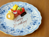 【ディナー限定】お祝いデザートプレート🎂　1,500円