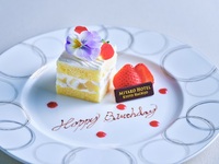 【Dinner only】Celebration dessert plate 〈1,500 yen〉 Custom message