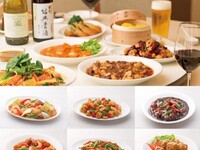 【平日ランチ限定】個室プラン　勧聚（かんしゅう）　4,000円　