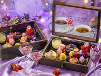 アフタヌーンティー【土曜日】