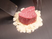 【ディナーコース／シャトーブリアンステーキ】（150g）