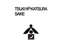 งานเลี้ยงอาหารค่ำสำหรับช่างฝีมือ [เฉพาะวันที่ 30 เมษายนเท่านั้น เปิดประตูเวลา 18:30 น.]