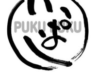 特選コース　3時間飲み放題付き（5～6名様）