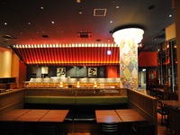 Seat only reservation