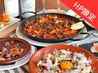 HP予約限定!!【ベストレートプラン｜ディナー】プレミアム宴会コース～ESPECIAL～《飲み放題付き》［4名様～］